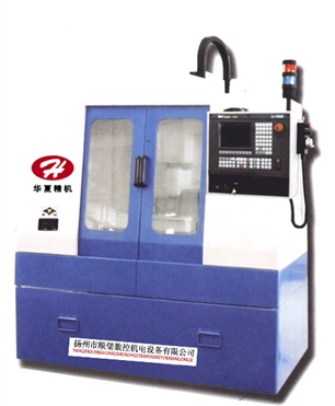 XKN713A型數(shù)控床身銑床