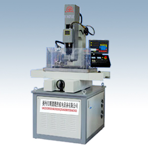 電火花高速穿孔機(jī)